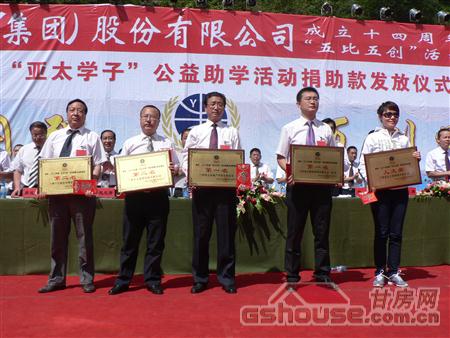 http://m.hehch.com.cn/UploadFile/20108249126960.jpg