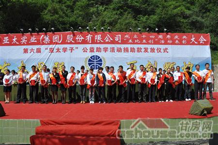 http://m.hehch.com.cn/UploadFile/2010824112319675.jpg