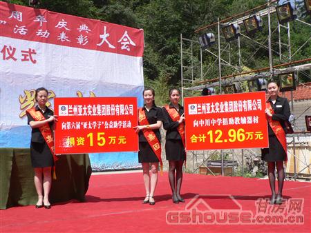 http://m.hehch.com.cn/UploadFile/20108249232288.jpg