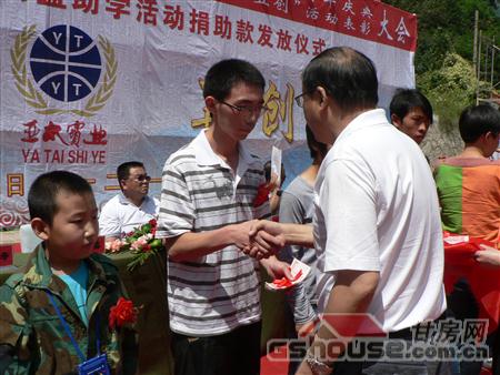 http://m.hehch.com.cn/UploadFile/20108249320621.jpg