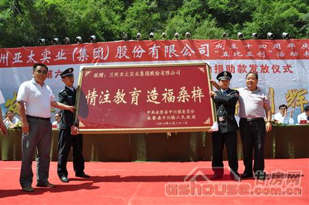 http://m.hehch.com.cn/UploadFile/2010824112416144.jpg