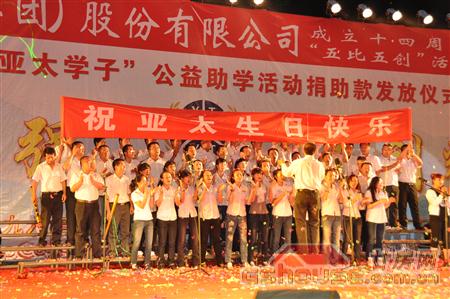 http://m.hehch.com.cn/UploadFile/2010824112516328.jpg