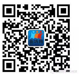 甘房網(wǎng)攜手亞太集團(tuán)電商來襲 獨家鉅惠 交5000抵30000