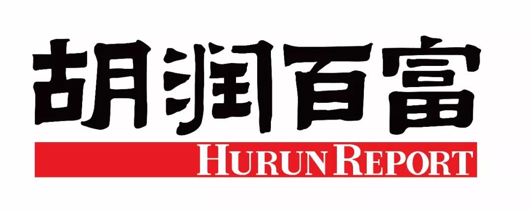 熱烈祝賀蘭州亞太集團(tuán)總裁朱全祖榮登胡潤(rùn)百富榜并獲“2018產(chǎn)業(yè)領(lǐng)袖”殊榮！