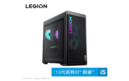 【定制款】拯救者 刃7000K 2023 13代英特爾酷睿i5 分體臺(tái)式機(jī)