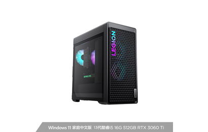 拯救者 刃7000K 2023 13代英特爾酷睿i5 分體臺式機(jī) 黑色